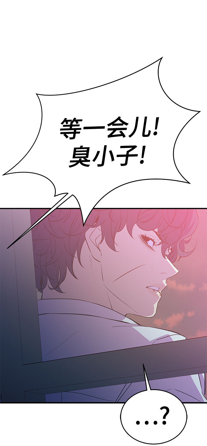 第45话52