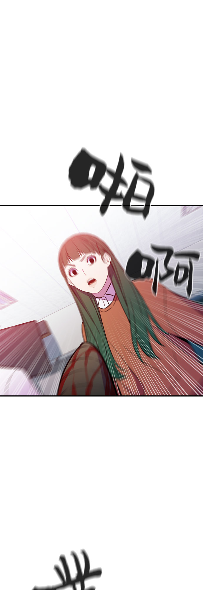 第45话7