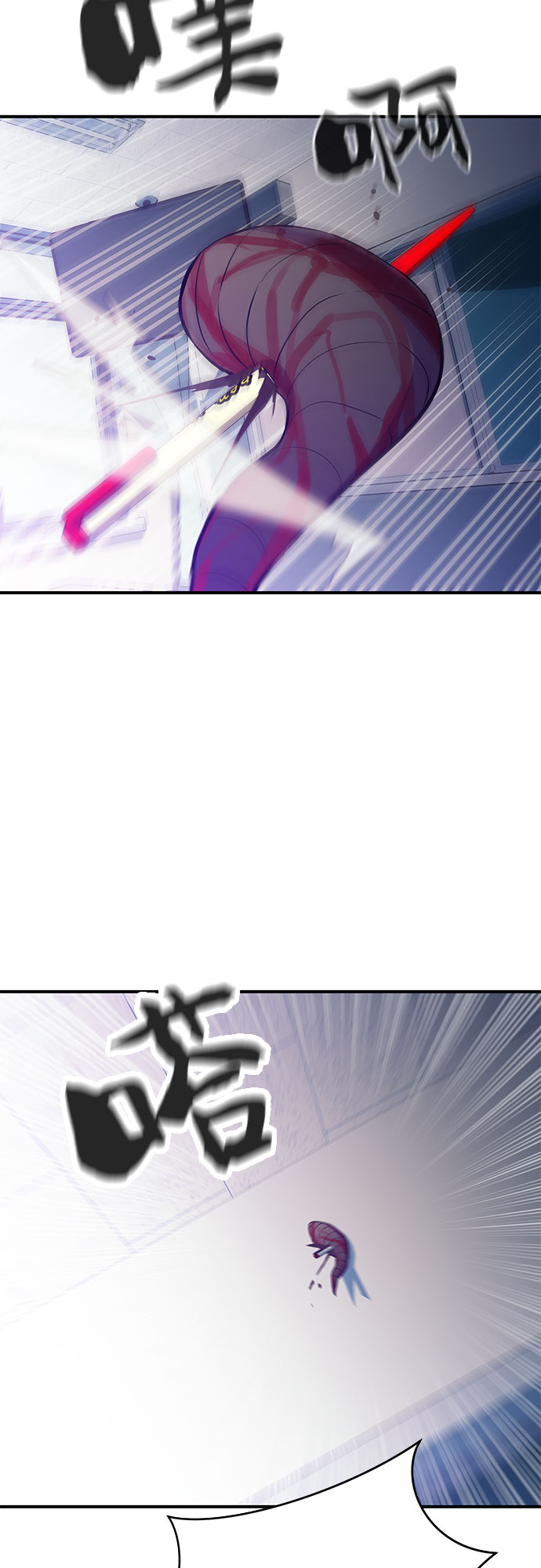 第45话8