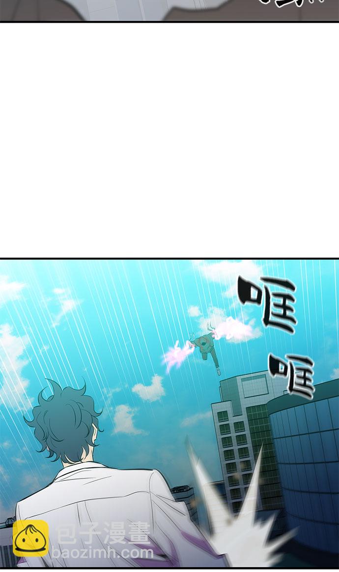 第52话12
