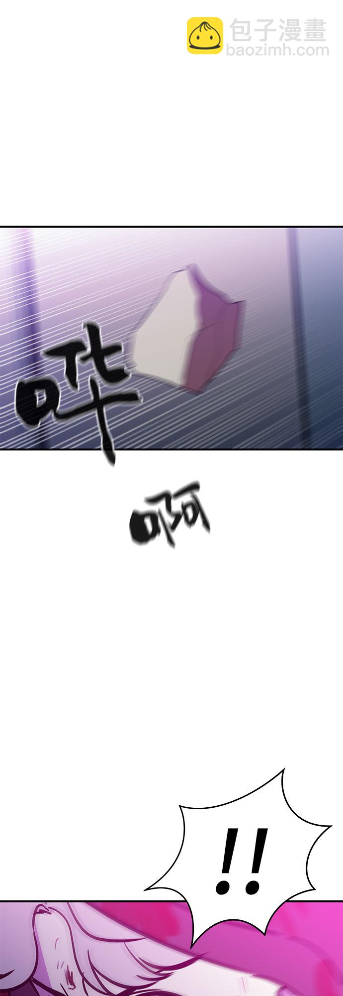第52话26
