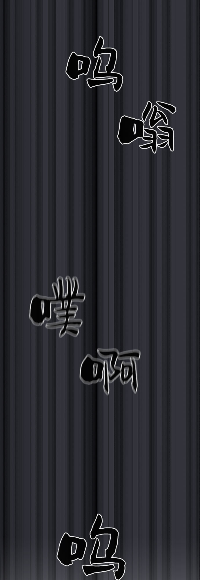 第52话33