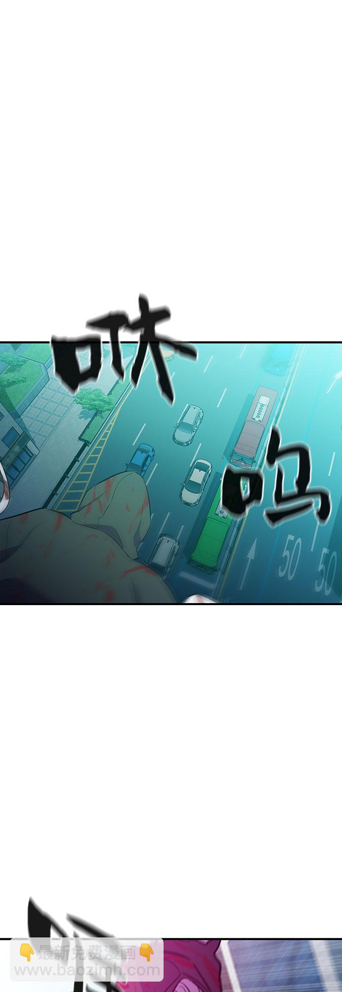 第52话43