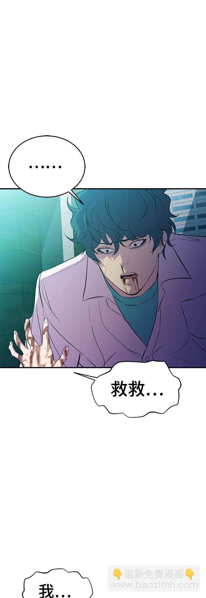 第52话53