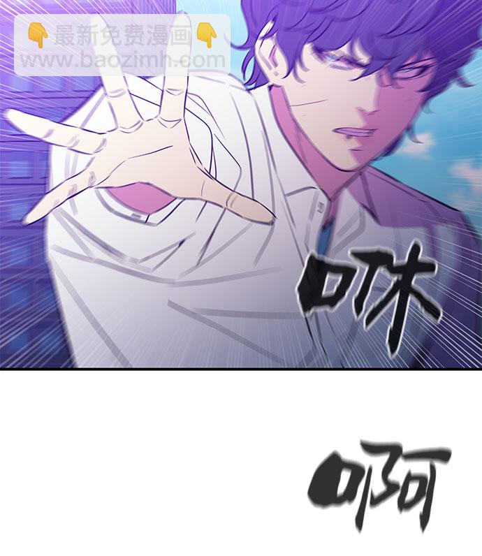 第52话9