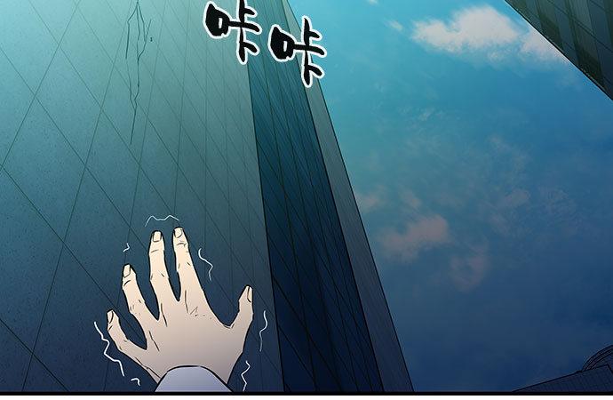 第53话（完结篇）19