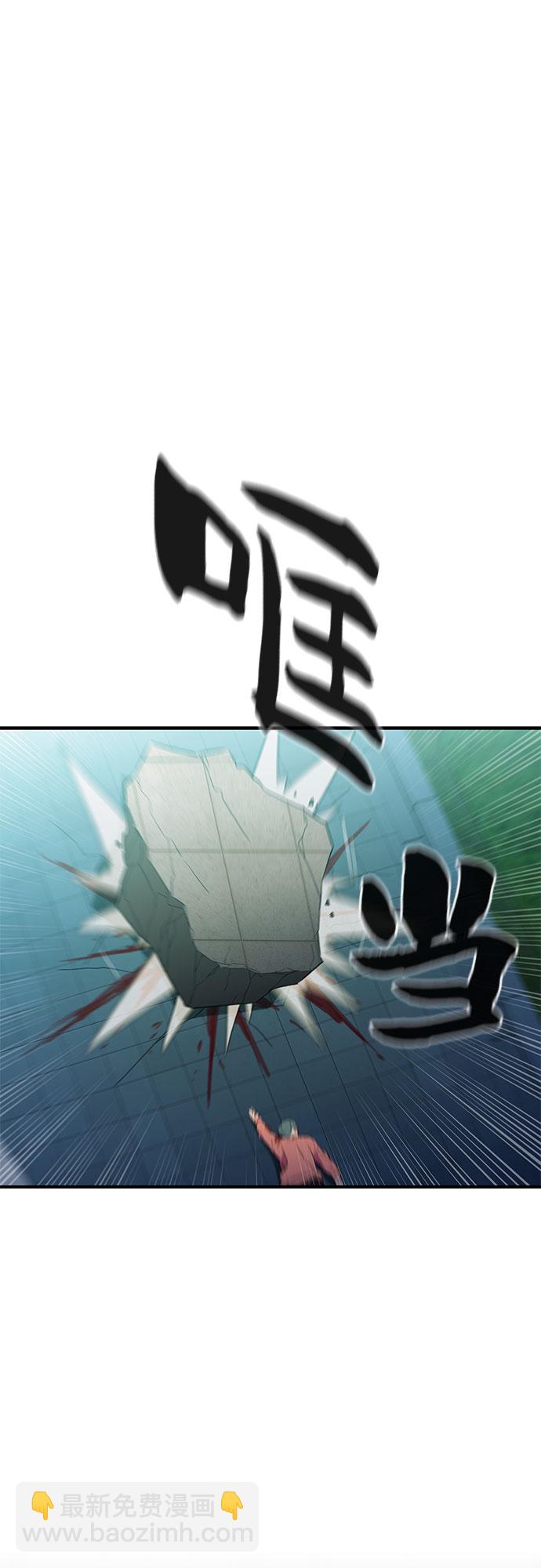 第53话（完结篇）20