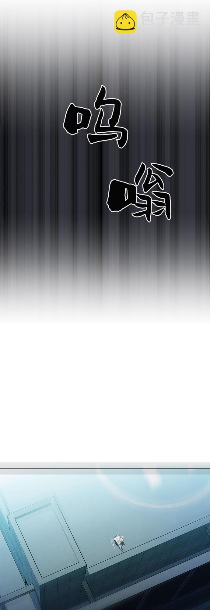 第53话（完结篇）21
