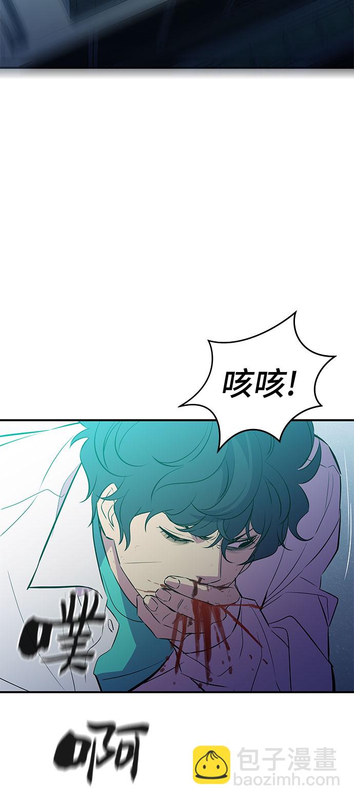第53话（完结篇）22