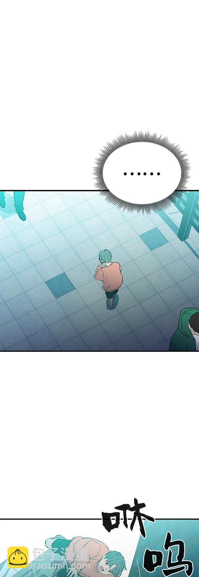 第53话（完结篇）23