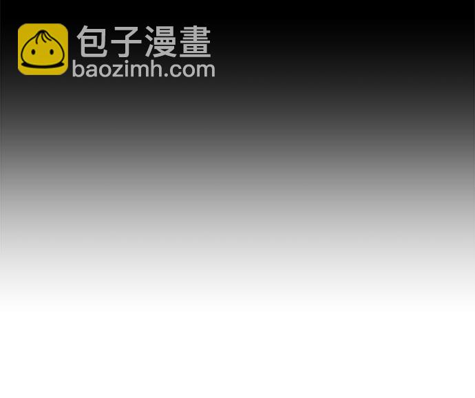 第53话（完结篇）33
