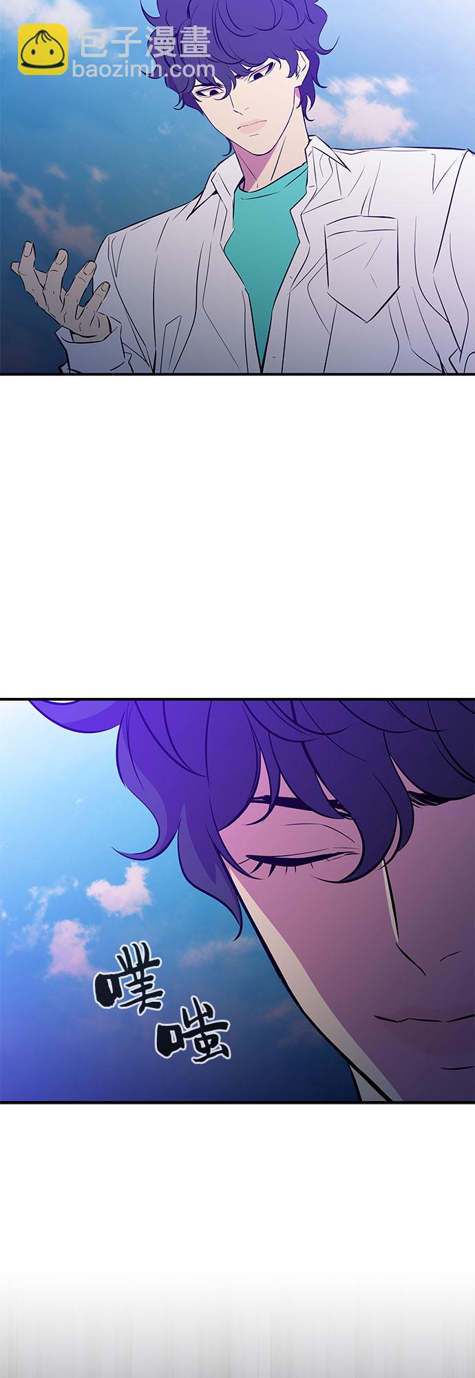 第53话（完结篇）35