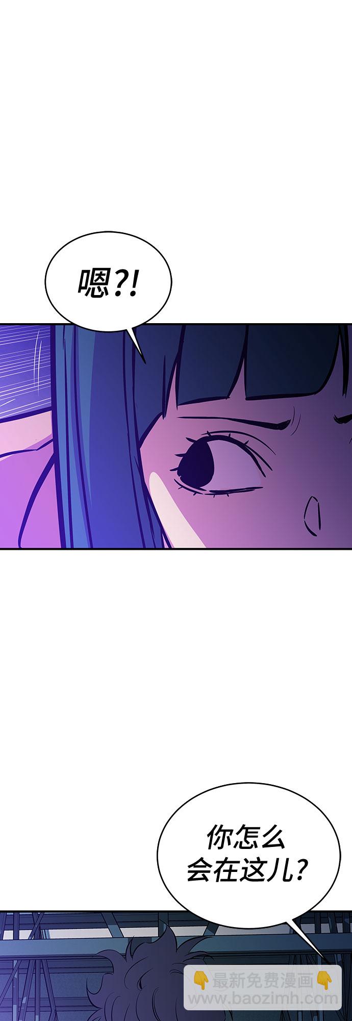 第53话（完结篇）41