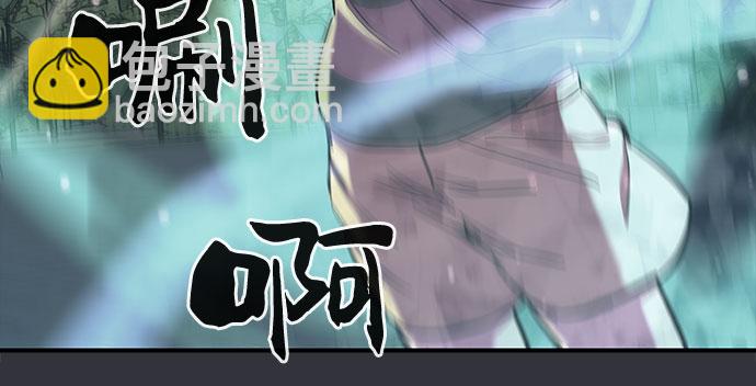 第53话（完结篇）5