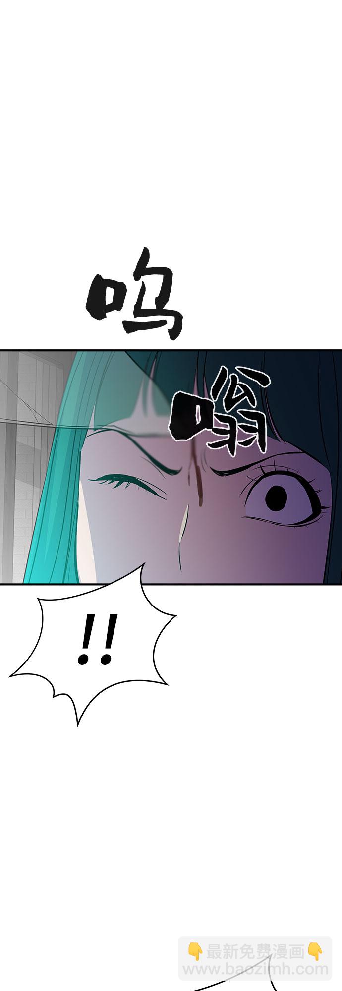 第53话（完结篇）56