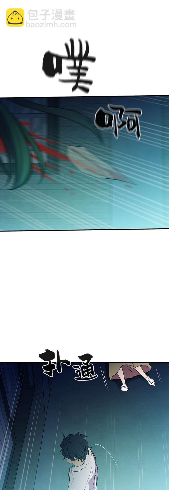 第53话（完结篇）65