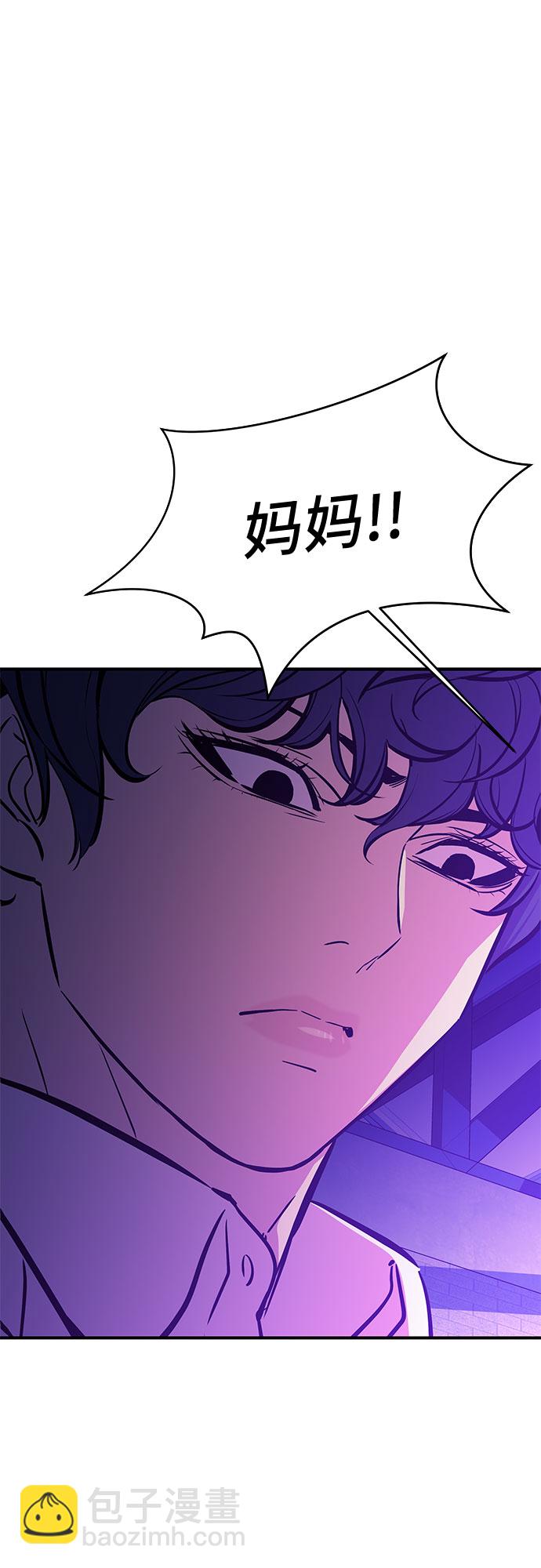 第53话（完结篇）67