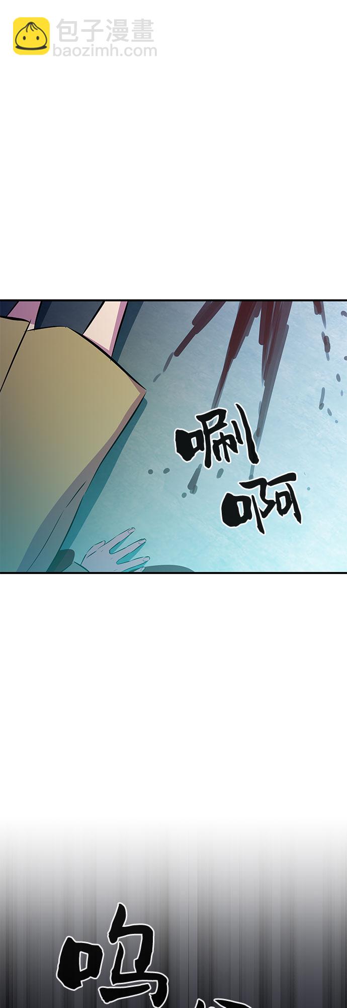 第53话（完结篇）68