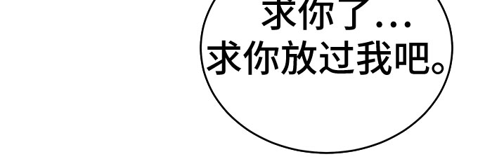 第53话（完结篇）74