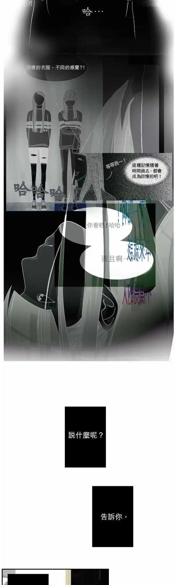 第07回10