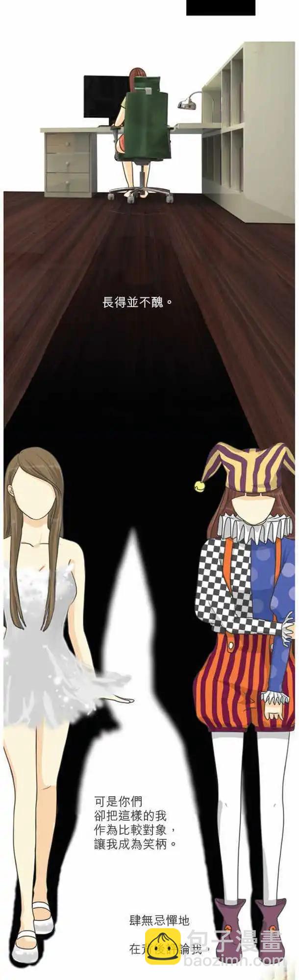 第07回12