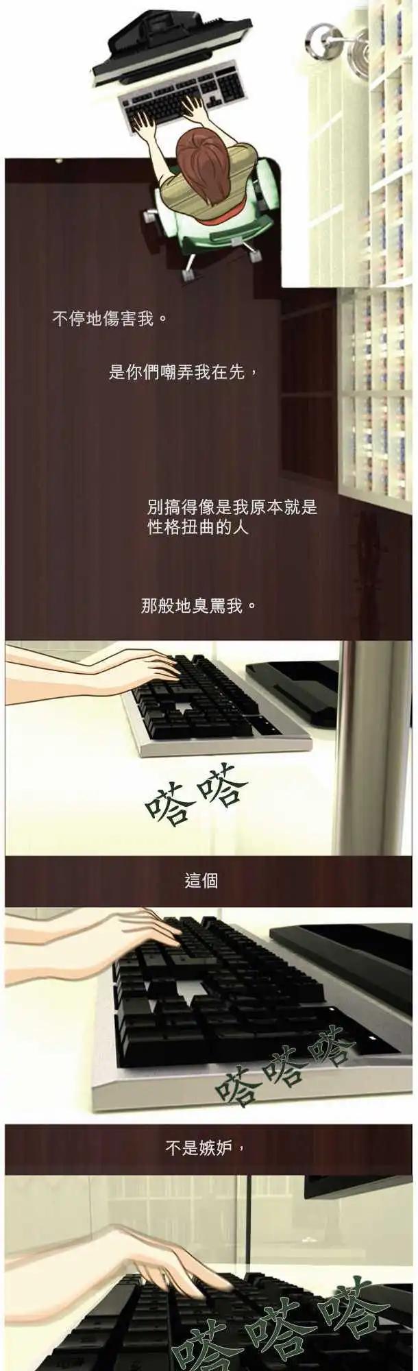 第07回13