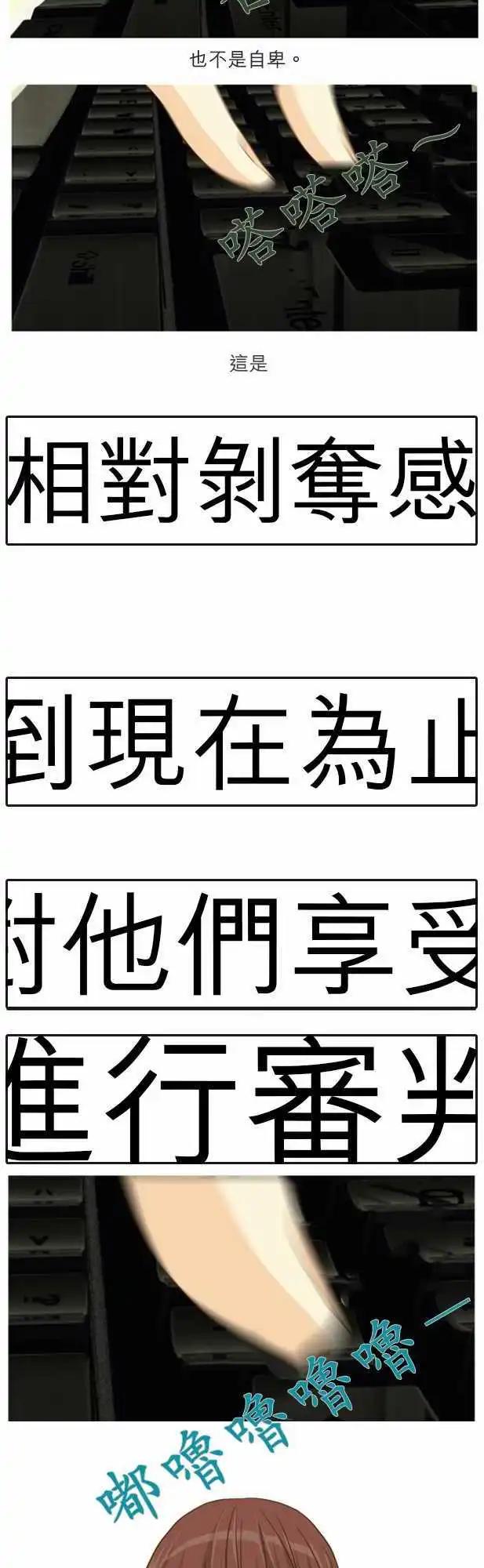 第07回14