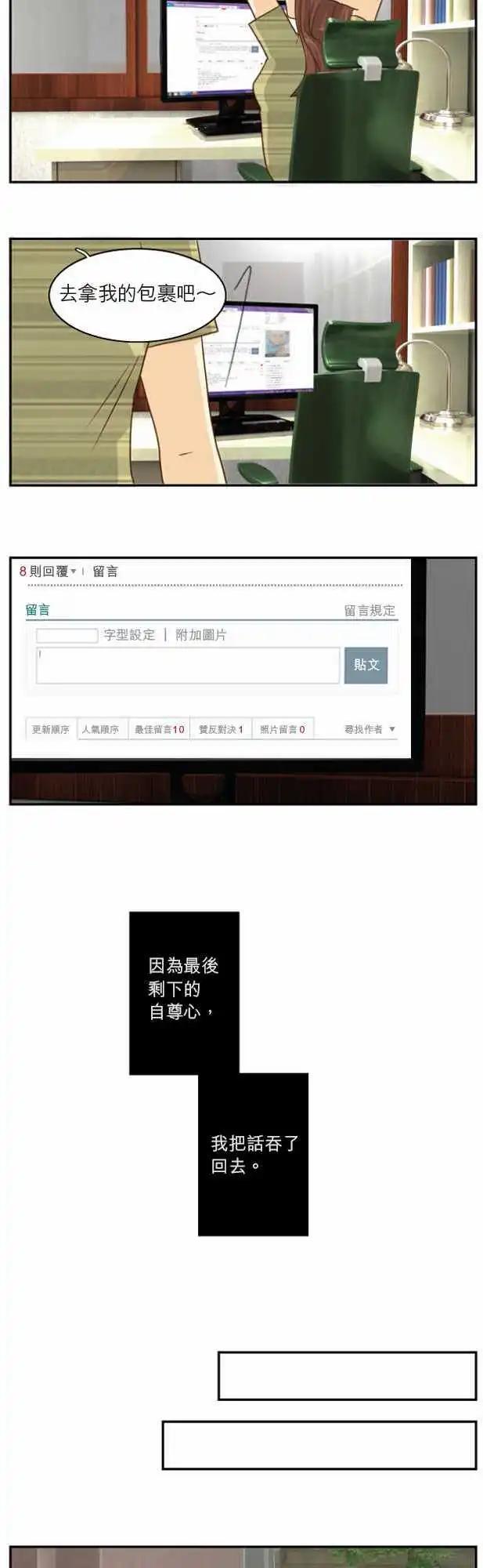第07回17