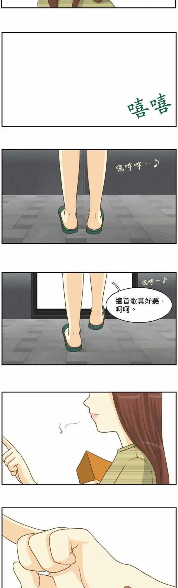 第07回20