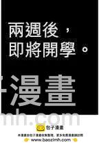第07回22