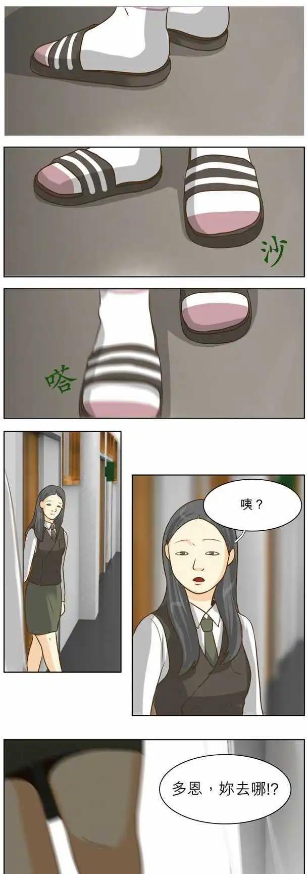 第17回0
