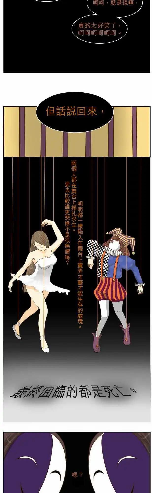 第17回17