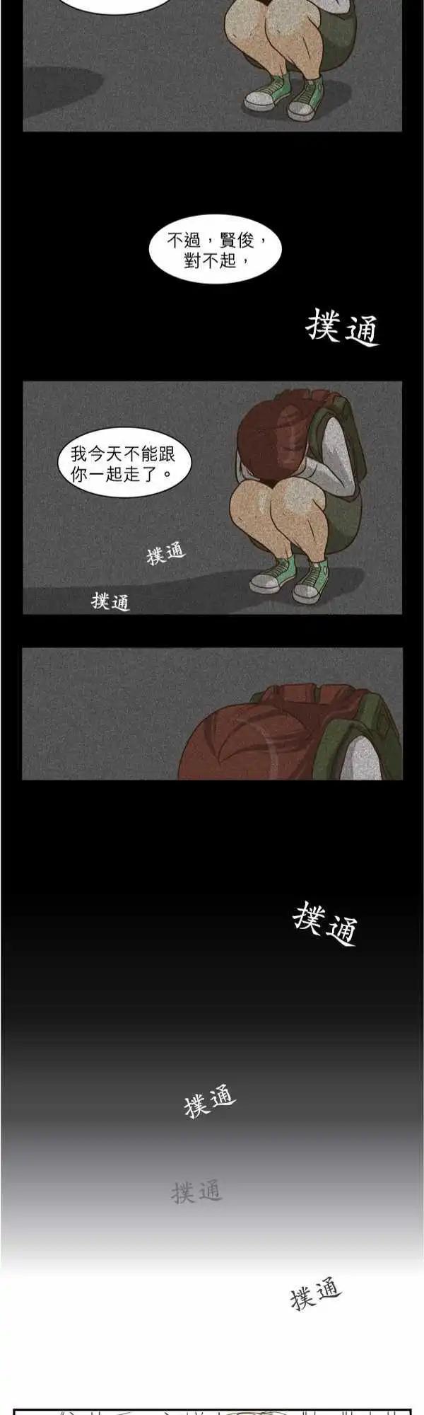 第17回22