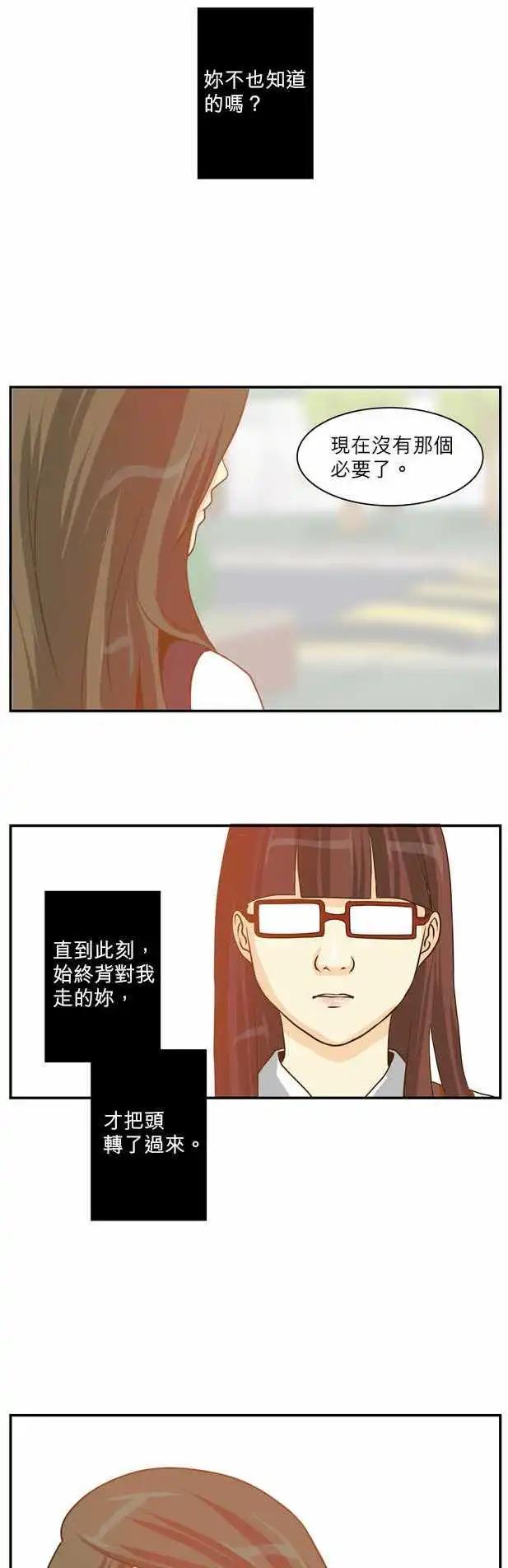 第17回29