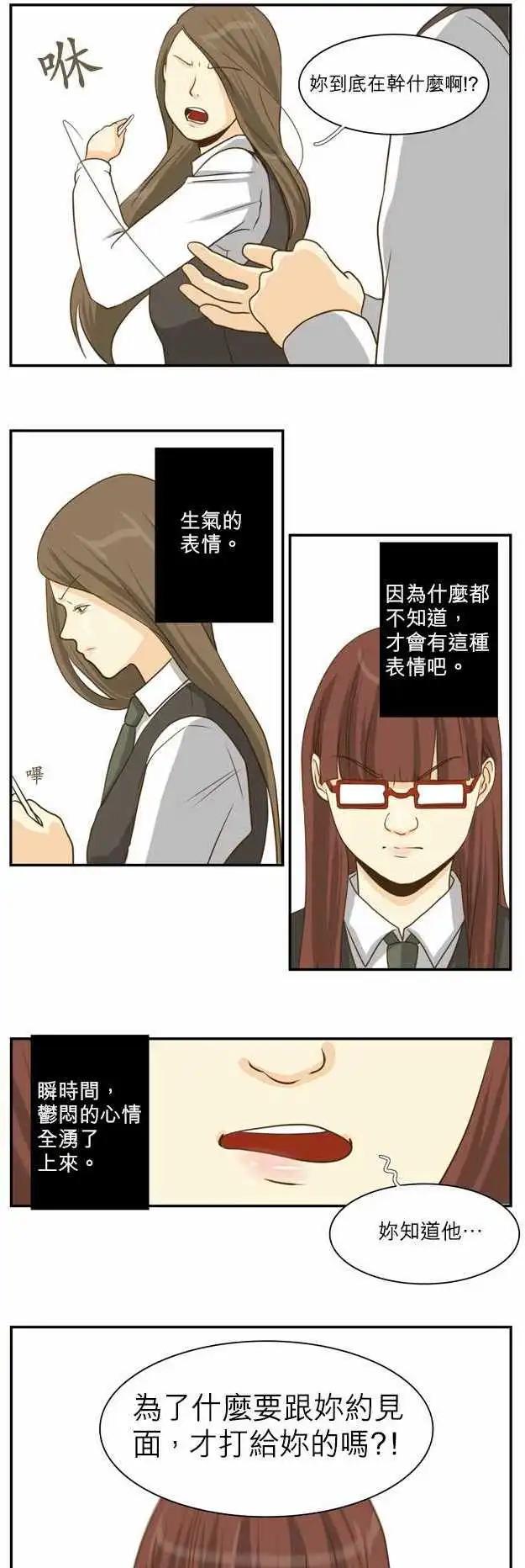 第17回5