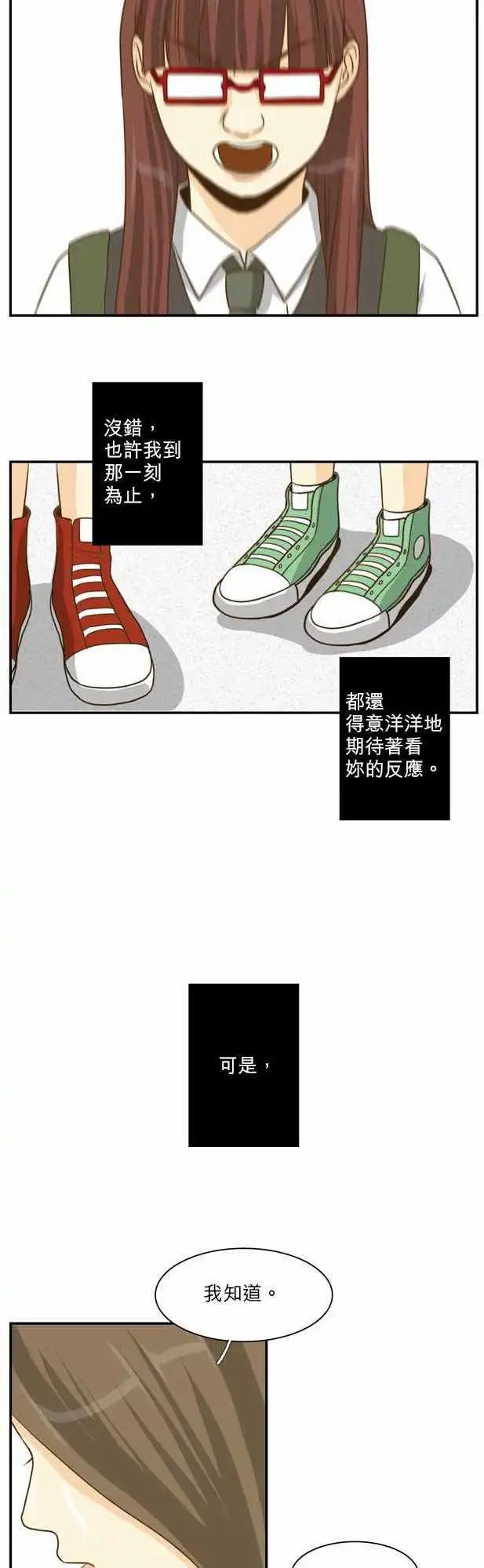 第17回6
