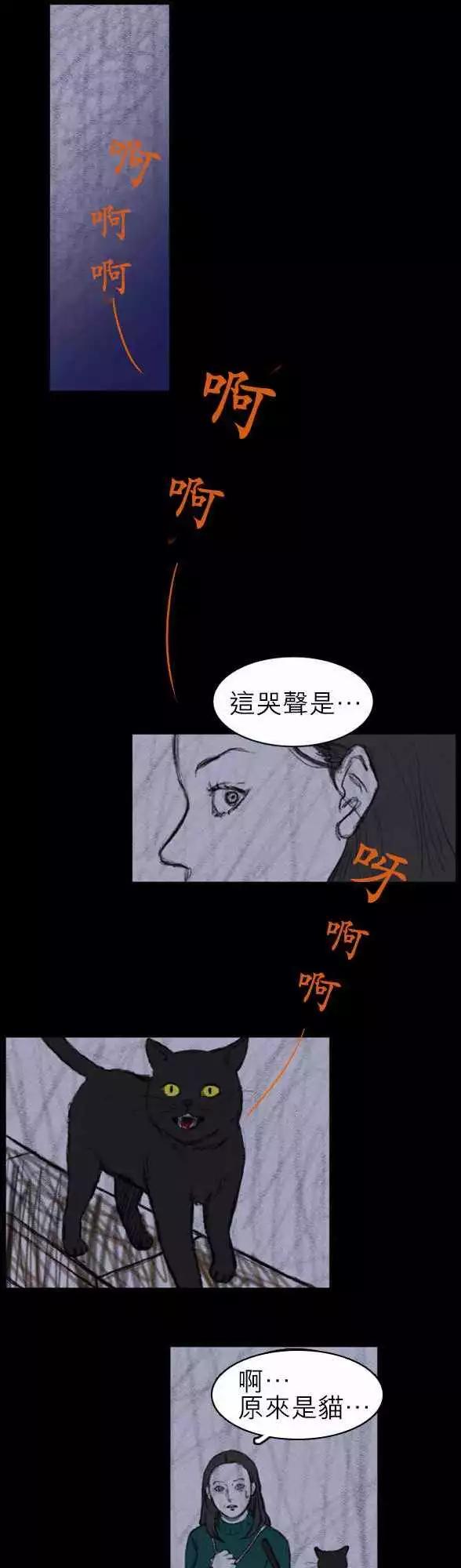side effect-01115