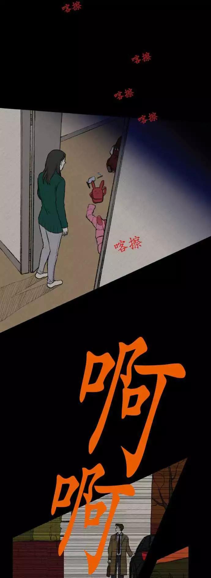 side effect-01123