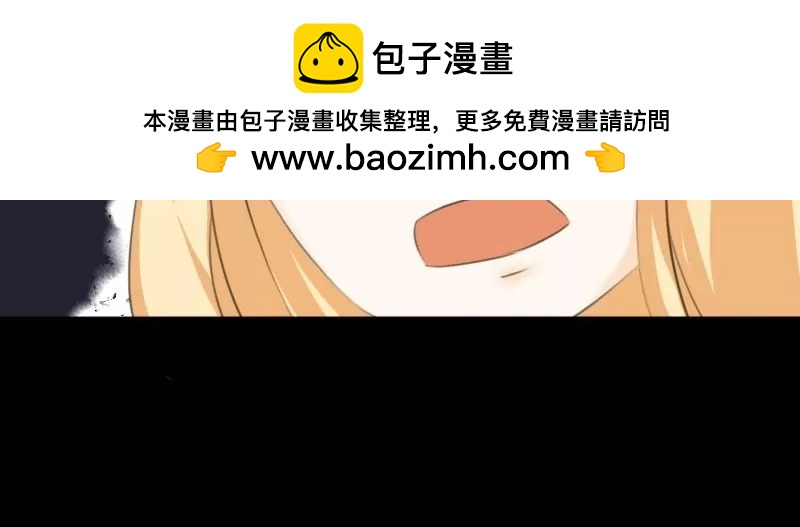第12话（上）1