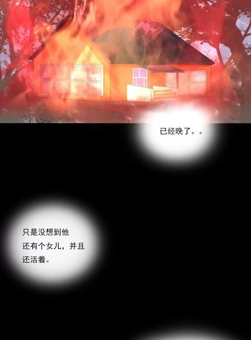第12话（上）14