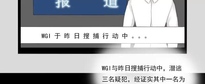 第12话（上）3