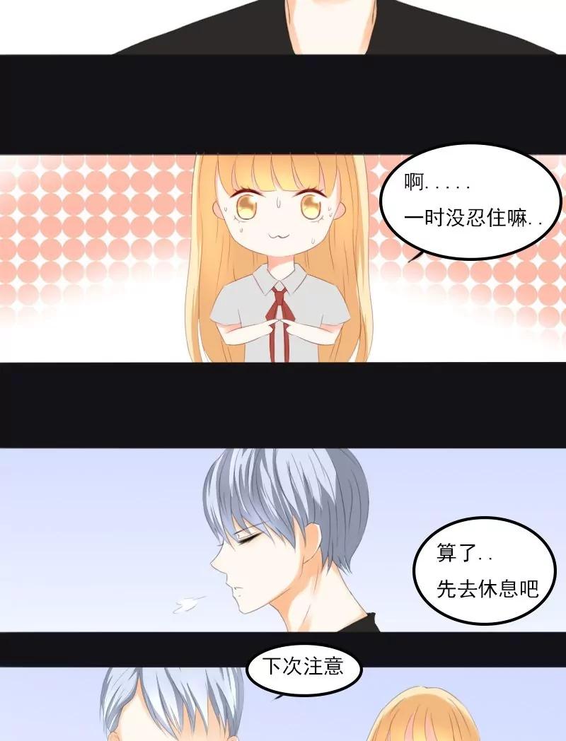 第22话23