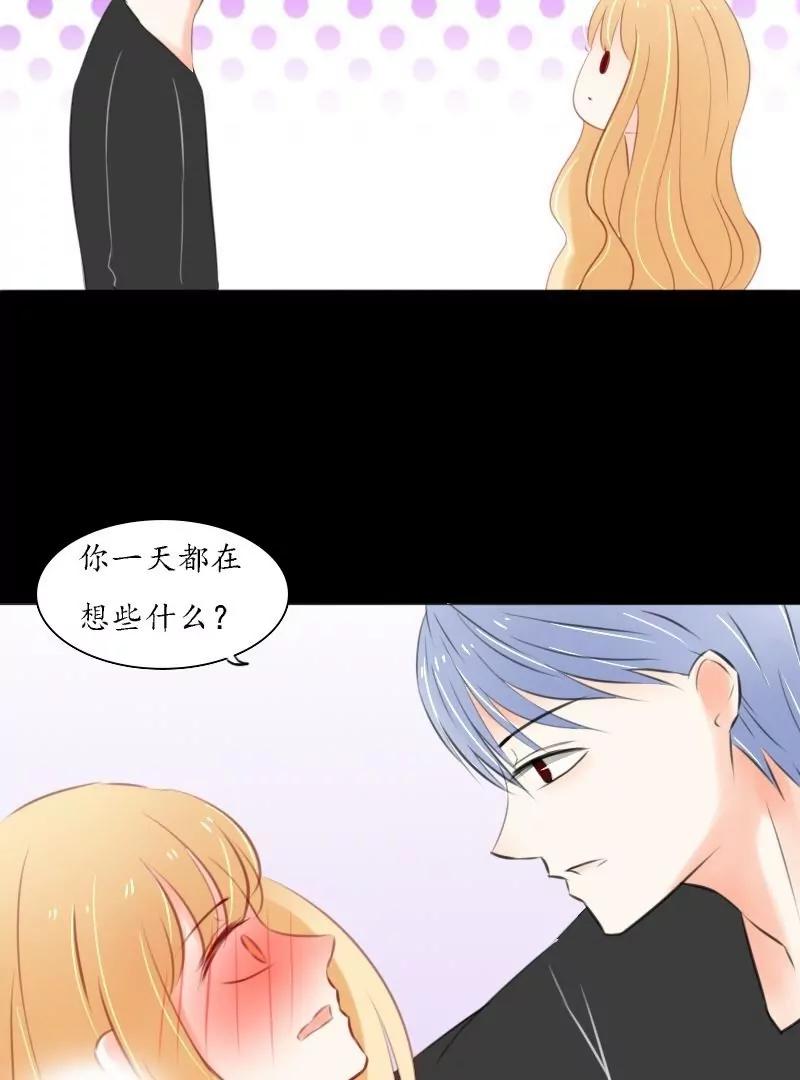 第29话10