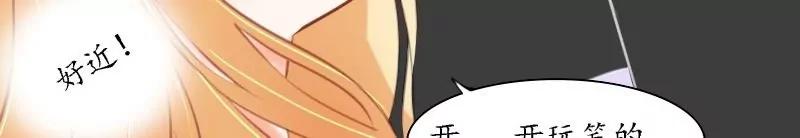 第29话11