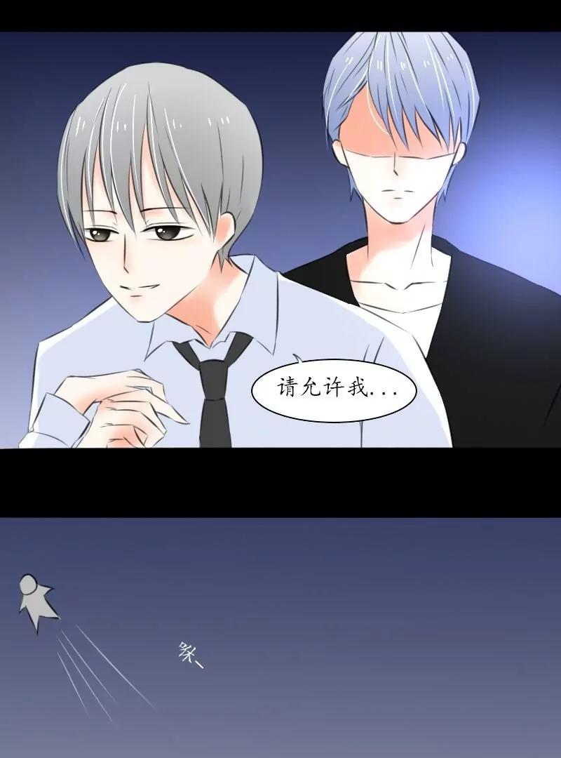 第29话28