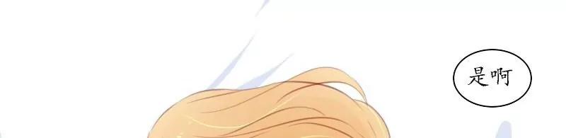 第29话3