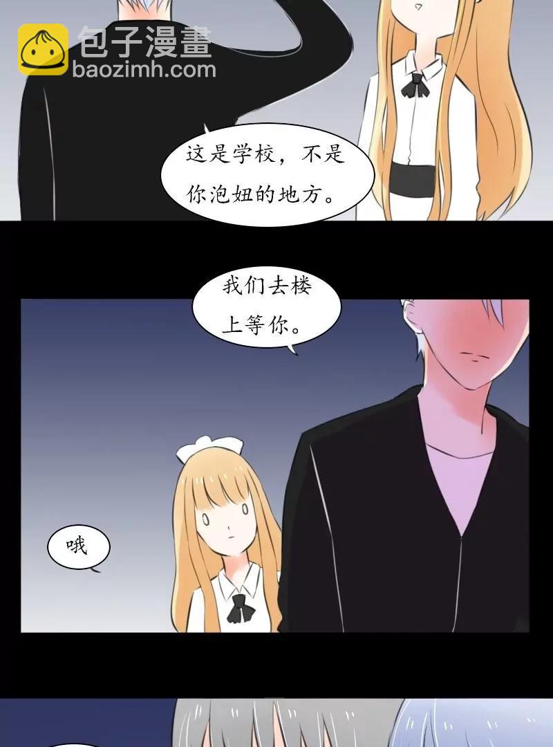 第29话30