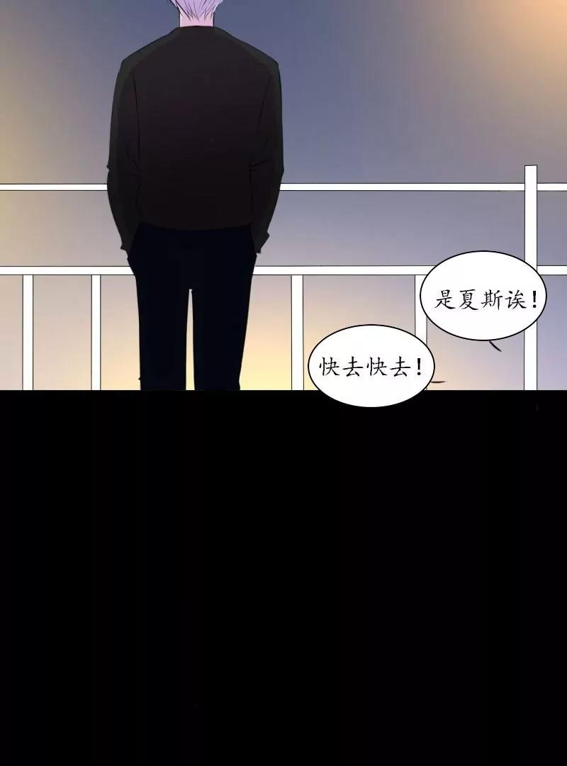 第29话34