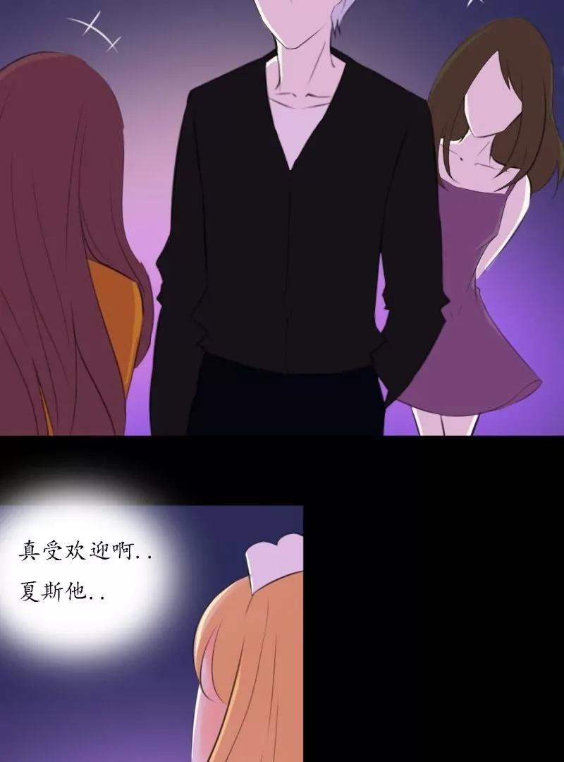 第29话36