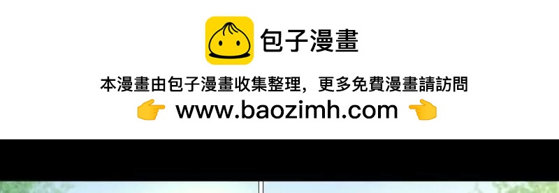 第33话1